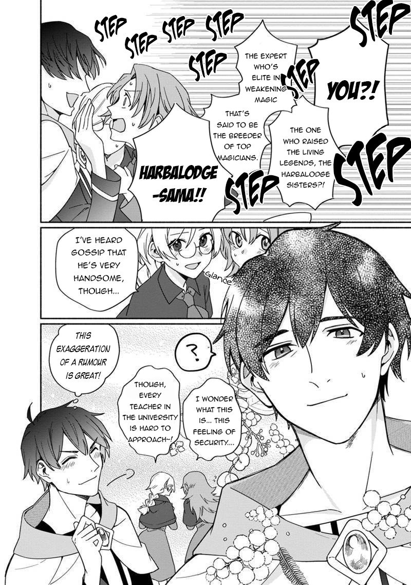 Boku No Kawai Musume Wa Futago No Kenja Tokugi Ga Debafu No Teihen Kuro Madoushi Sodateta Futago No Musume Ga S Rank No Dai Kenja Ni Natteshimau Chapter 4 Page 22