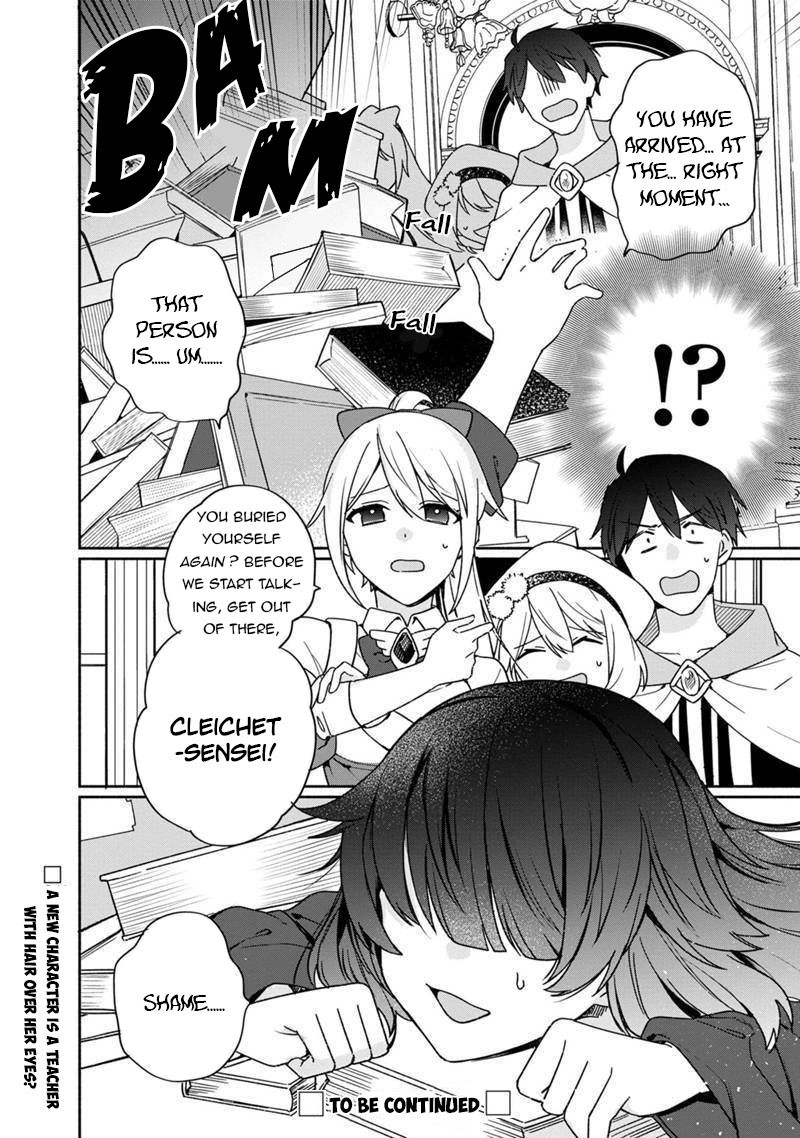 Boku No Kawai Musume Wa Futago No Kenja Tokugi Ga Debafu No Teihen Kuro Madoushi Sodateta Futago No Musume Ga S Rank No Dai Kenja Ni Natteshimau Chapter 4 Page 28