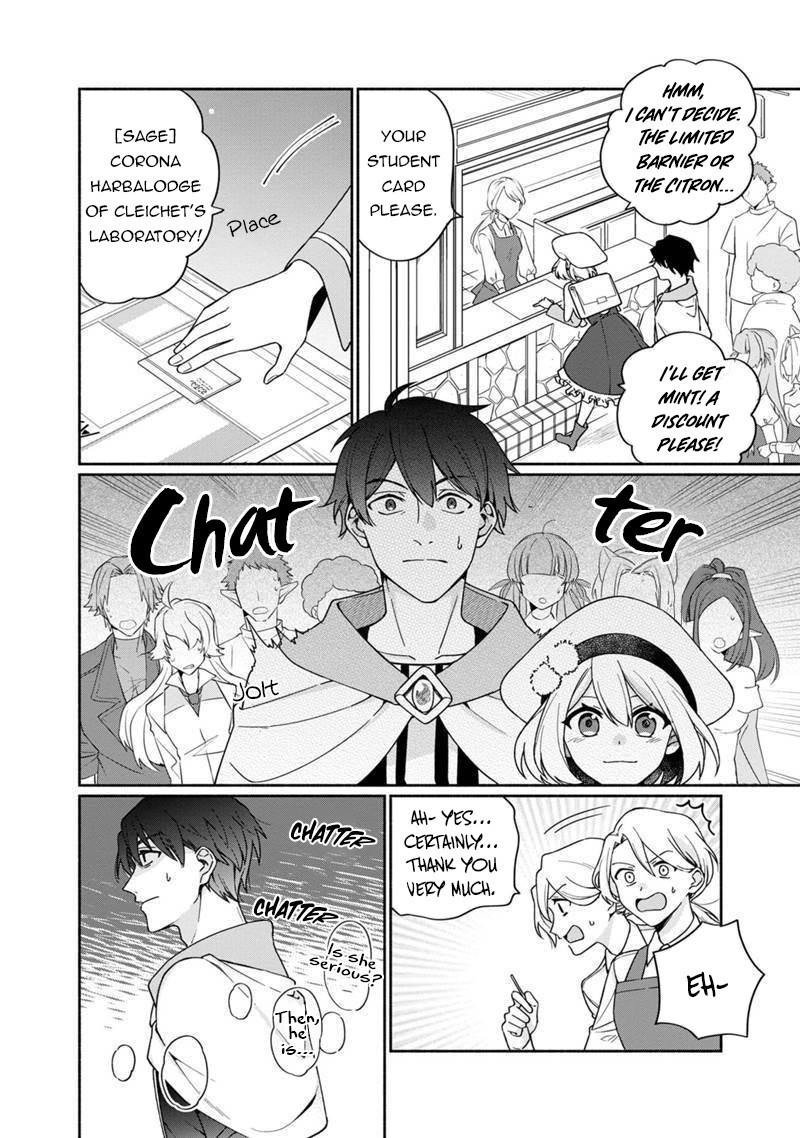 Boku No Kawai Musume Wa Futago No Kenja Tokugi Ga Debafu No Teihen Kuro Madoushi Sodateta Futago No Musume Ga S Rank No Dai Kenja Ni Natteshimau Chapter 4 Page 4