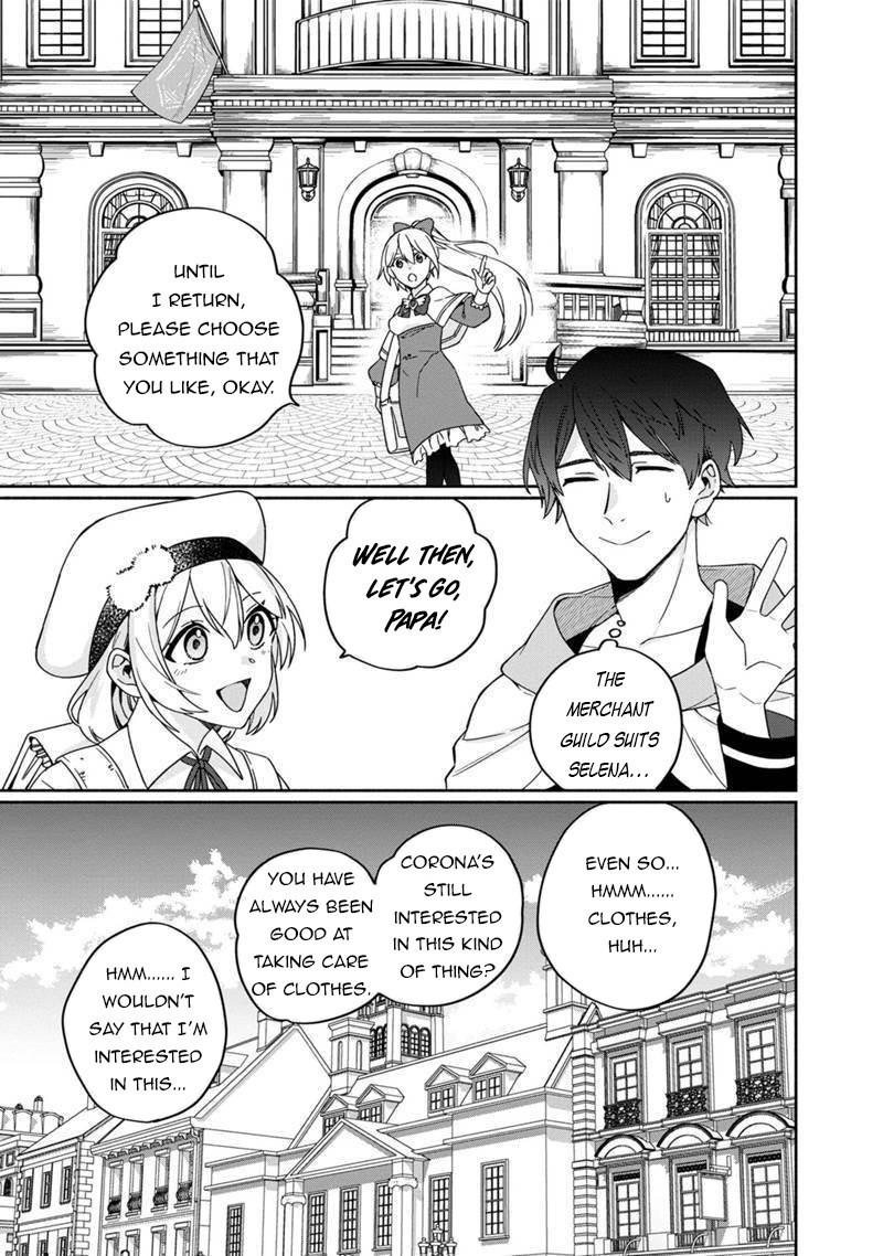 Boku No Kawai Musume Wa Futago No Kenja Tokugi Ga Debafu No Teihen Kuro Madoushi Sodateta Futago No Musume Ga S Rank No Dai Kenja Ni Natteshimau Chapter 4 Page 7