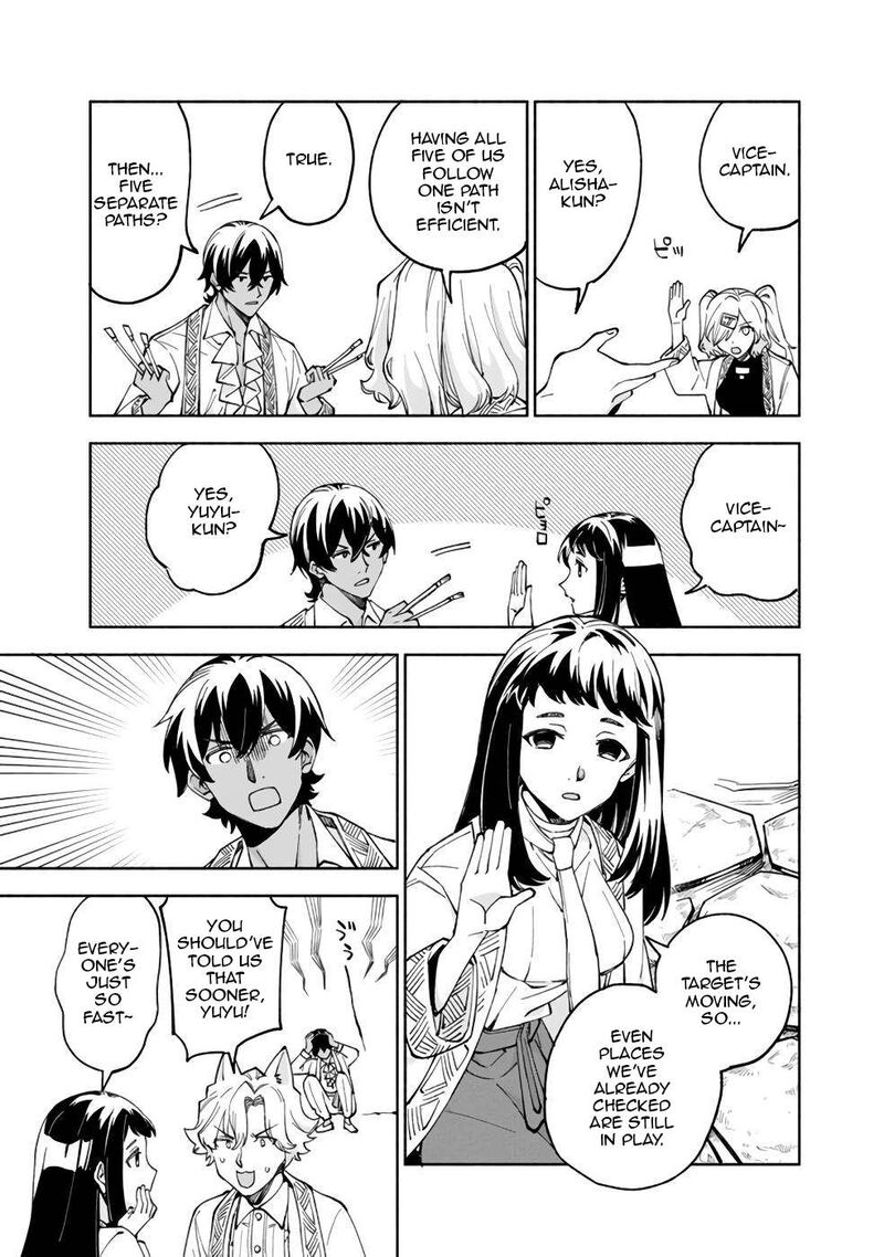 Boku No Kawai Musume Wa Futago No Kenja Tokugi Ga Debafu No Teihen Kuro Madoushi Sodateta Futago No Musume Ga S Rank No Dai Kenja Ni Natteshimau Chapter 40 Page 10