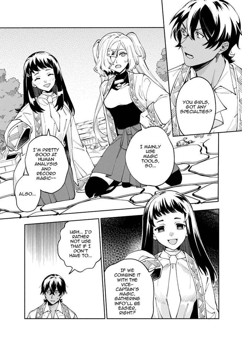 Boku No Kawai Musume Wa Futago No Kenja Tokugi Ga Debafu No Teihen Kuro Madoushi Sodateta Futago No Musume Ga S Rank No Dai Kenja Ni Natteshimau Chapter 40 Page 12