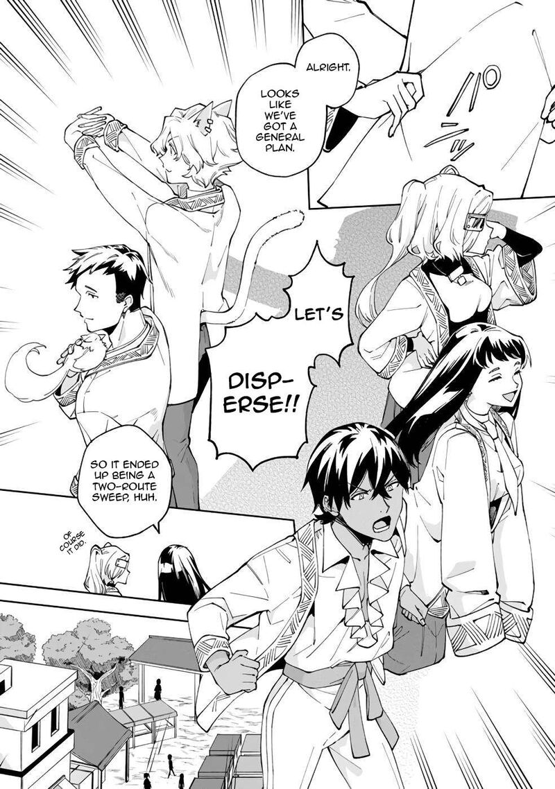 Boku No Kawai Musume Wa Futago No Kenja Tokugi Ga Debafu No Teihen Kuro Madoushi Sodateta Futago No Musume Ga S Rank No Dai Kenja Ni Natteshimau Chapter 40 Page 13
