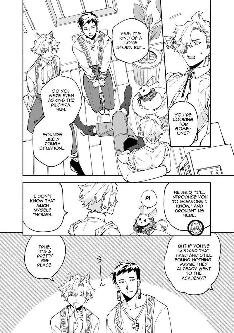 Boku No Kawai Musume Wa Futago No Kenja Tokugi Ga Debafu No Teihen Kuro Madoushi Sodateta Futago No Musume Ga S Rank No Dai Kenja Ni Natteshimau Chapter 40 Page 17