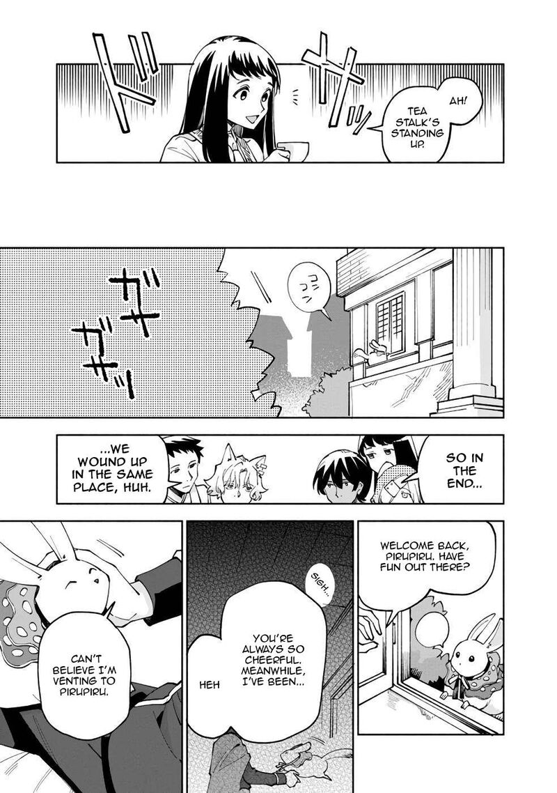 Boku No Kawai Musume Wa Futago No Kenja Tokugi Ga Debafu No Teihen Kuro Madoushi Sodateta Futago No Musume Ga S Rank No Dai Kenja Ni Natteshimau Chapter 40 Page 28