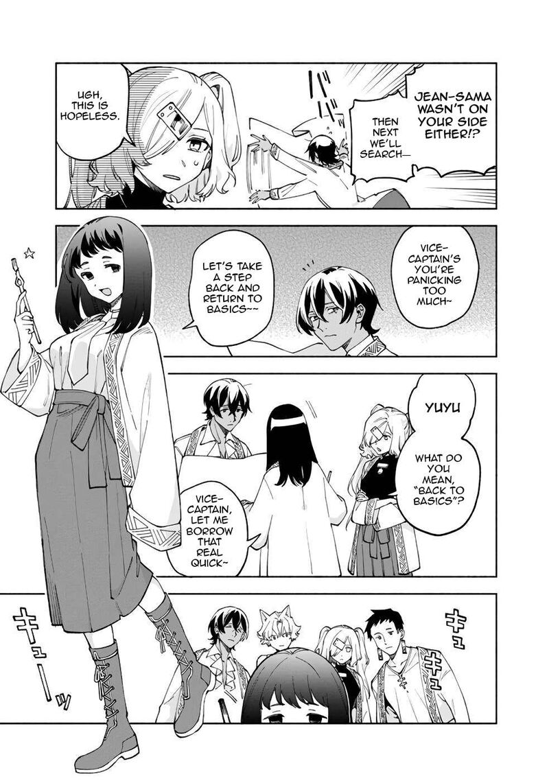 Boku No Kawai Musume Wa Futago No Kenja Tokugi Ga Debafu No Teihen Kuro Madoushi Sodateta Futago No Musume Ga S Rank No Dai Kenja Ni Natteshimau Chapter 40 Page 6