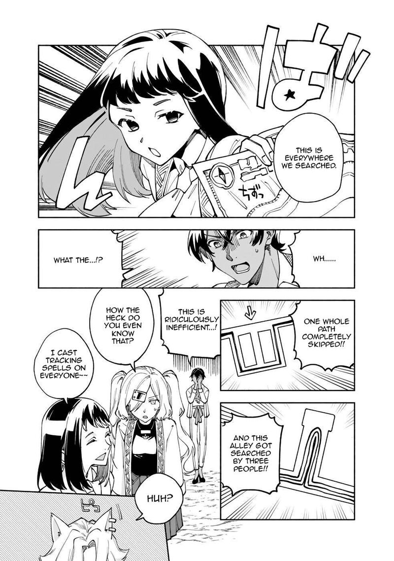 Boku No Kawai Musume Wa Futago No Kenja Tokugi Ga Debafu No Teihen Kuro Madoushi Sodateta Futago No Musume Ga S Rank No Dai Kenja Ni Natteshimau Chapter 40 Page 7