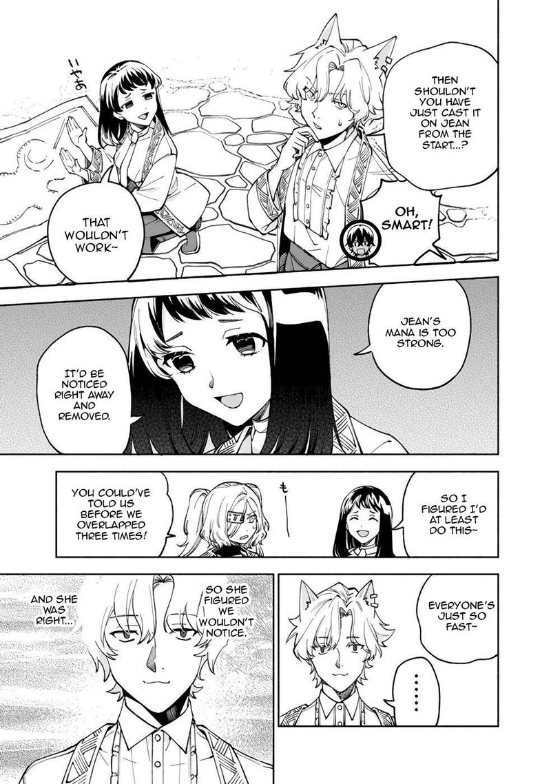 Boku No Kawai Musume Wa Futago No Kenja Tokugi Ga Debafu No Teihen Kuro Madoushi Sodateta Futago No Musume Ga S Rank No Dai Kenja Ni Natteshimau Chapter 40 Page 8