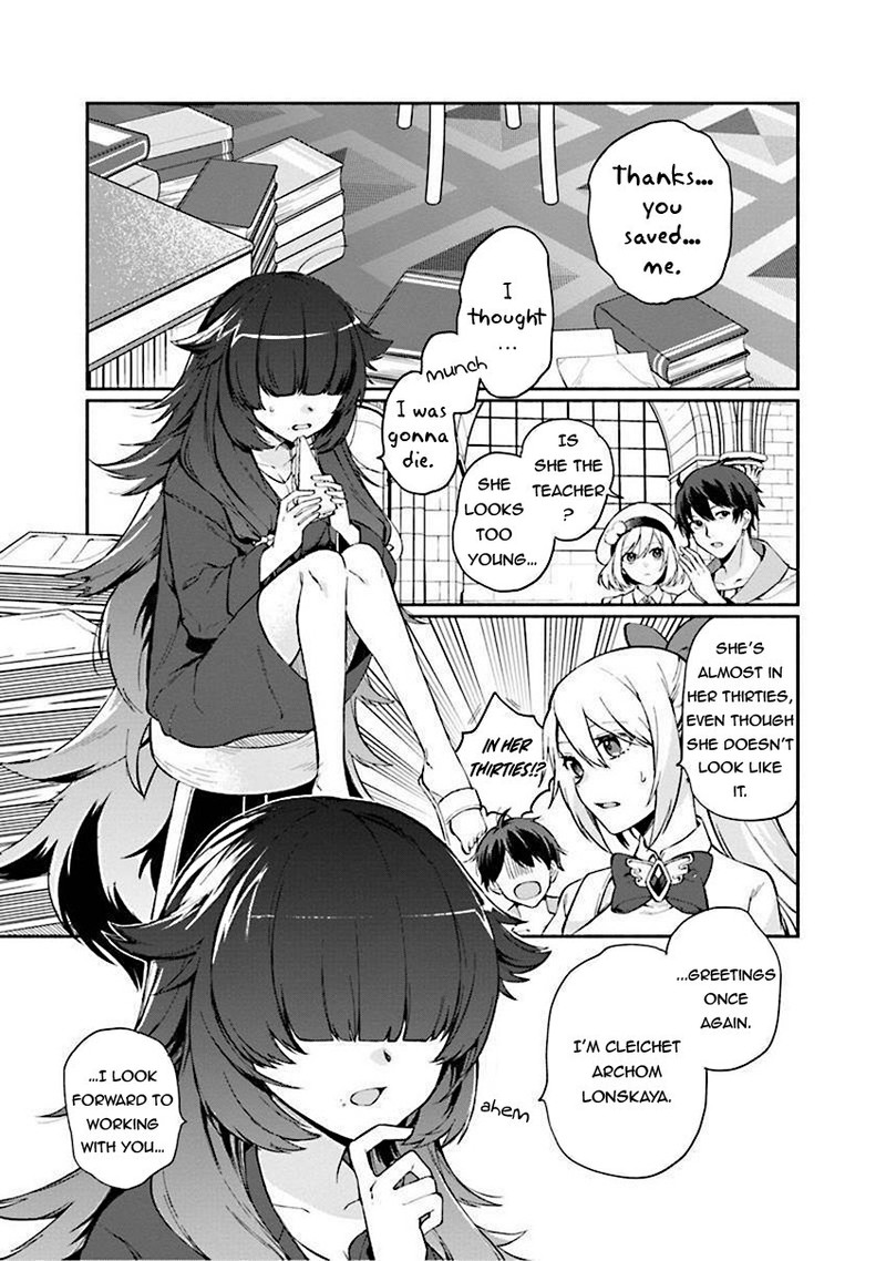 Boku No Kawai Musume Wa Futago No Kenja Tokugi Ga Debafu No Teihen Kuro Madoushi Sodateta Futago No Musume Ga S Rank No Dai Kenja Ni Natteshimau Chapter 5 Page 1