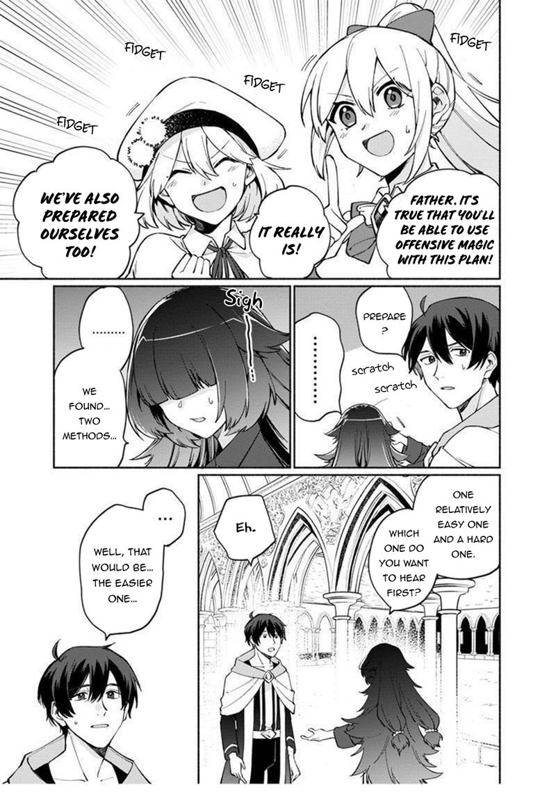 Boku No Kawai Musume Wa Futago No Kenja Tokugi Ga Debafu No Teihen Kuro Madoushi Sodateta Futago No Musume Ga S Rank No Dai Kenja Ni Natteshimau Chapter 5 Page 13