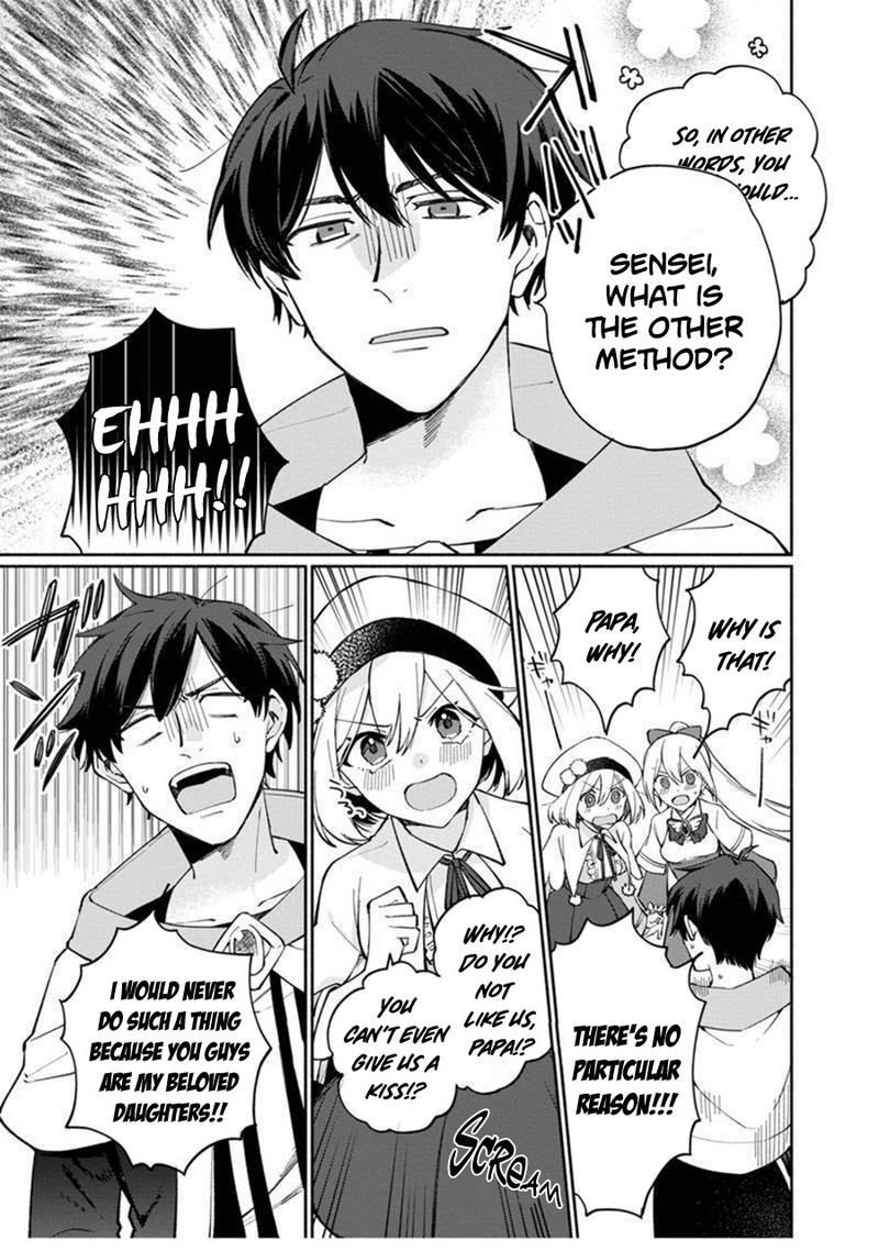 Boku No Kawai Musume Wa Futago No Kenja Tokugi Ga Debafu No Teihen Kuro Madoushi Sodateta Futago No Musume Ga S Rank No Dai Kenja Ni Natteshimau Chapter 5 Page 17