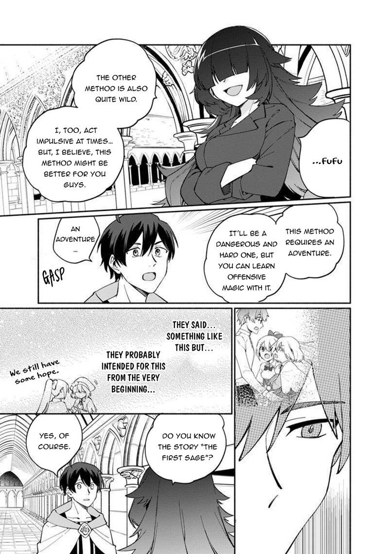 Boku No Kawai Musume Wa Futago No Kenja Tokugi Ga Debafu No Teihen Kuro Madoushi Sodateta Futago No Musume Ga S Rank No Dai Kenja Ni Natteshimau Chapter 5 Page 19