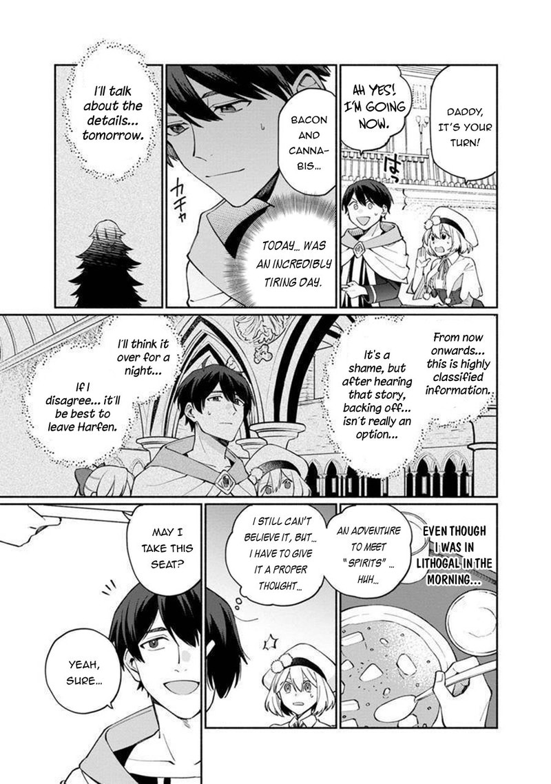 Boku No Kawai Musume Wa Futago No Kenja Tokugi Ga Debafu No Teihen Kuro Madoushi Sodateta Futago No Musume Ga S Rank No Dai Kenja Ni Natteshimau Chapter 5 Page 23