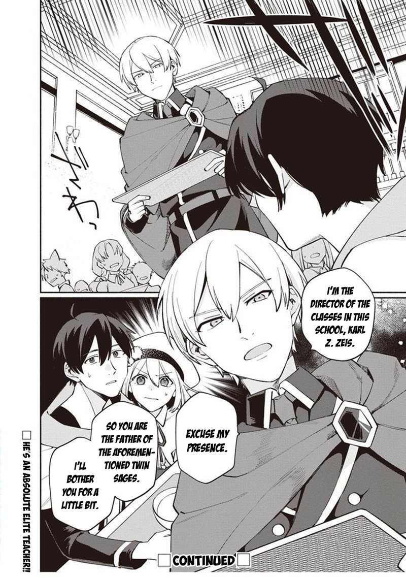 Boku No Kawai Musume Wa Futago No Kenja Tokugi Ga Debafu No Teihen Kuro Madoushi Sodateta Futago No Musume Ga S Rank No Dai Kenja Ni Natteshimau Chapter 5 Page 24