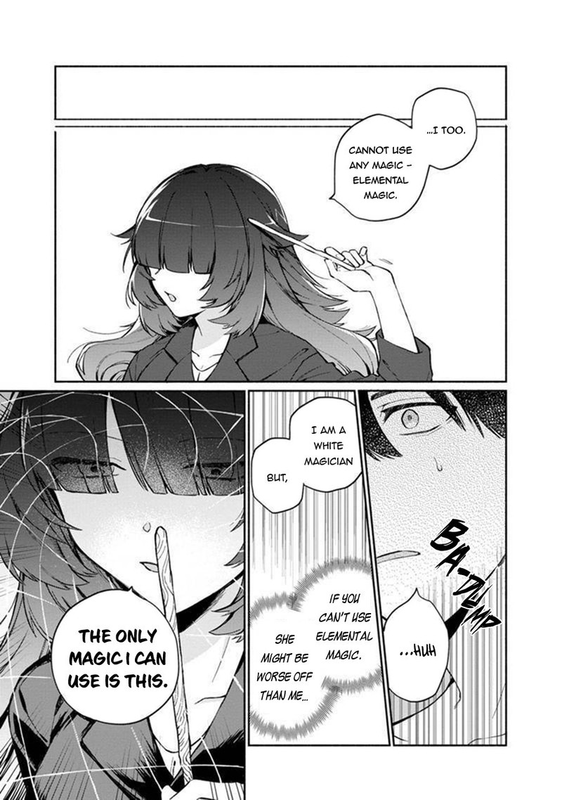 Boku No Kawai Musume Wa Futago No Kenja Tokugi Ga Debafu No Teihen Kuro Madoushi Sodateta Futago No Musume Ga S Rank No Dai Kenja Ni Natteshimau Chapter 5 Page 7