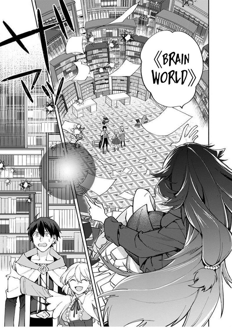 Boku No Kawai Musume Wa Futago No Kenja Tokugi Ga Debafu No Teihen Kuro Madoushi Sodateta Futago No Musume Ga S Rank No Dai Kenja Ni Natteshimau Chapter 5 Page 9