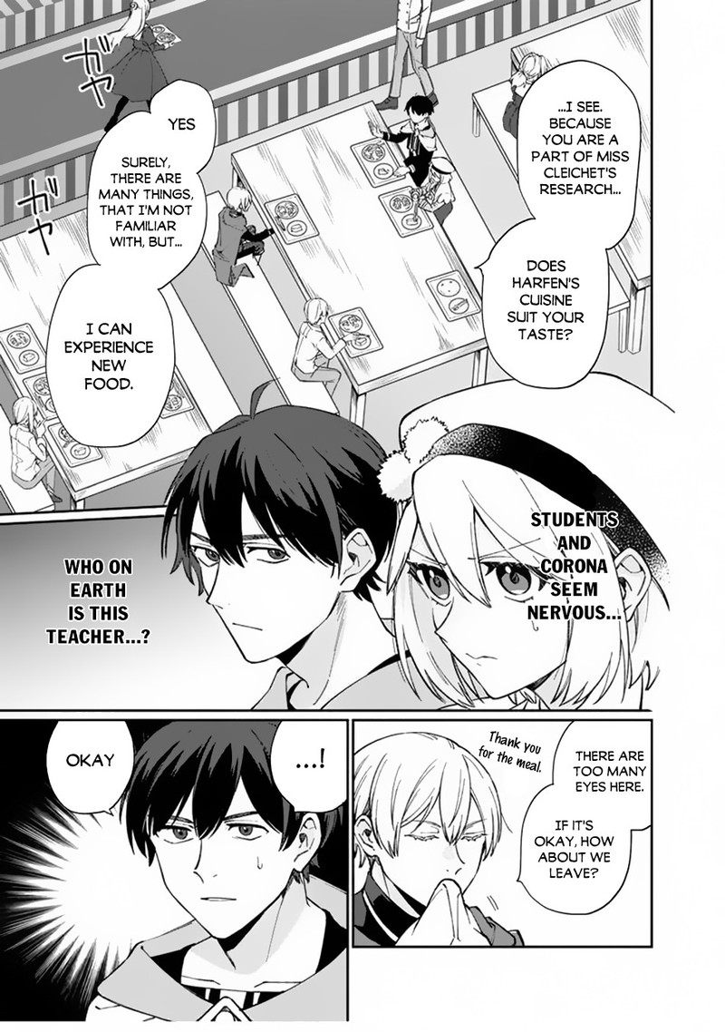 Boku No Kawai Musume Wa Futago No Kenja Tokugi Ga Debafu No Teihen Kuro Madoushi Sodateta Futago No Musume Ga S Rank No Dai Kenja Ni Natteshimau Chapter 6 Page 1
