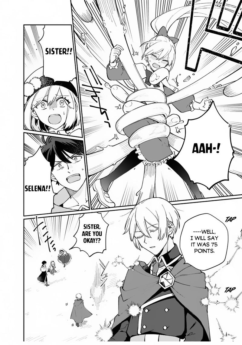Boku No Kawai Musume Wa Futago No Kenja Tokugi Ga Debafu No Teihen Kuro Madoushi Sodateta Futago No Musume Ga S Rank No Dai Kenja Ni Natteshimau Chapter 6 Page 10