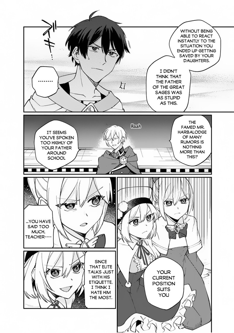 Boku No Kawai Musume Wa Futago No Kenja Tokugi Ga Debafu No Teihen Kuro Madoushi Sodateta Futago No Musume Ga S Rank No Dai Kenja Ni Natteshimau Chapter 6 Page 12