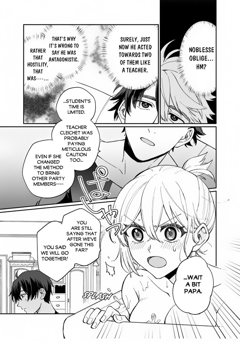 Boku No Kawai Musume Wa Futago No Kenja Tokugi Ga Debafu No Teihen Kuro Madoushi Sodateta Futago No Musume Ga S Rank No Dai Kenja Ni Natteshimau Chapter 6 Page 17