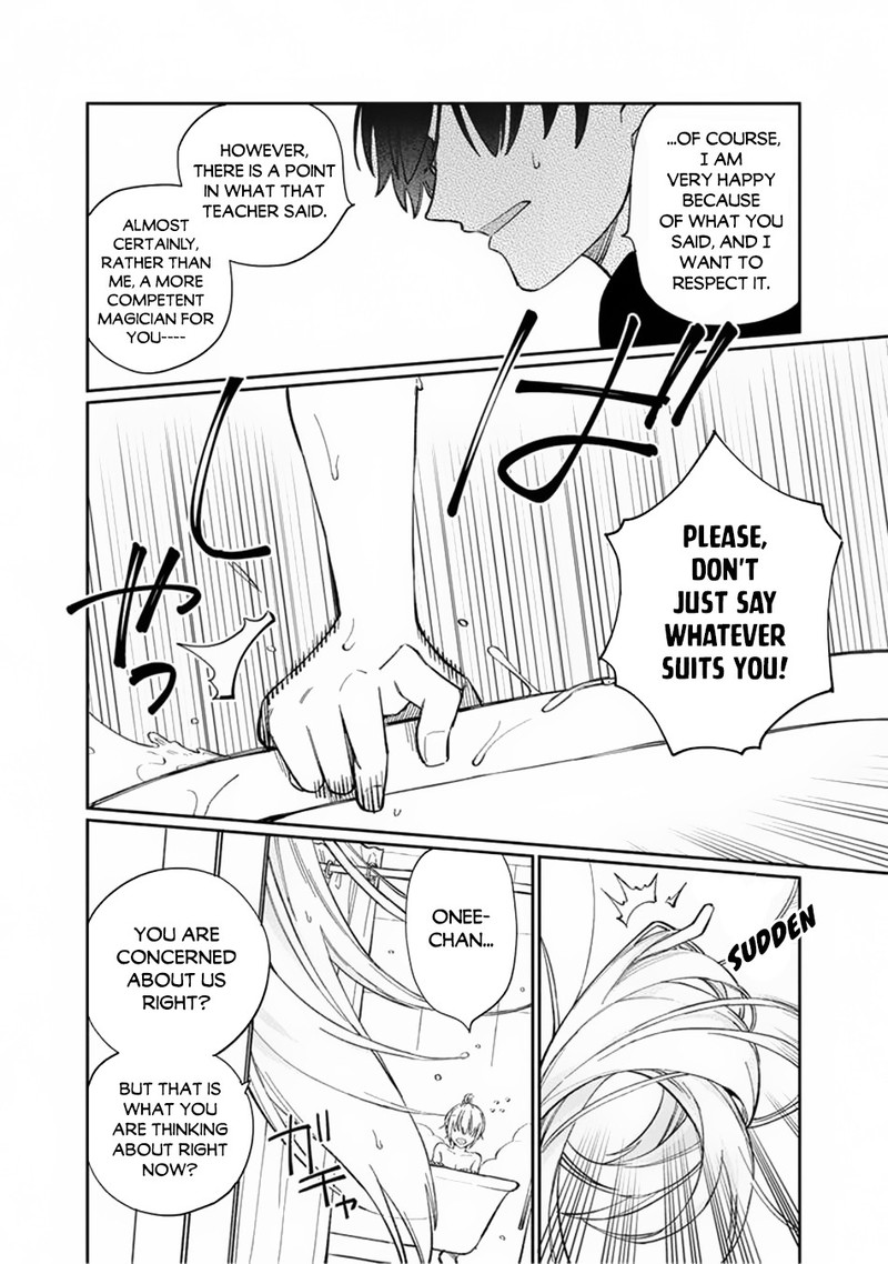 Boku No Kawai Musume Wa Futago No Kenja Tokugi Ga Debafu No Teihen Kuro Madoushi Sodateta Futago No Musume Ga S Rank No Dai Kenja Ni Natteshimau Chapter 6 Page 18
