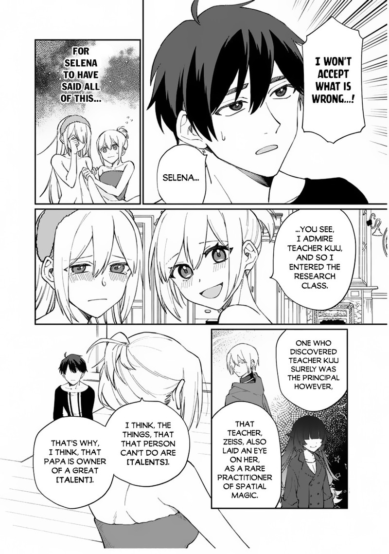 Boku No Kawai Musume Wa Futago No Kenja Tokugi Ga Debafu No Teihen Kuro Madoushi Sodateta Futago No Musume Ga S Rank No Dai Kenja Ni Natteshimau Chapter 6 Page 20