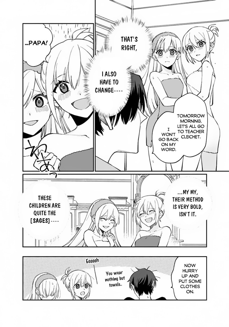 Boku No Kawai Musume Wa Futago No Kenja Tokugi Ga Debafu No Teihen Kuro Madoushi Sodateta Futago No Musume Ga S Rank No Dai Kenja Ni Natteshimau Chapter 6 Page 22
