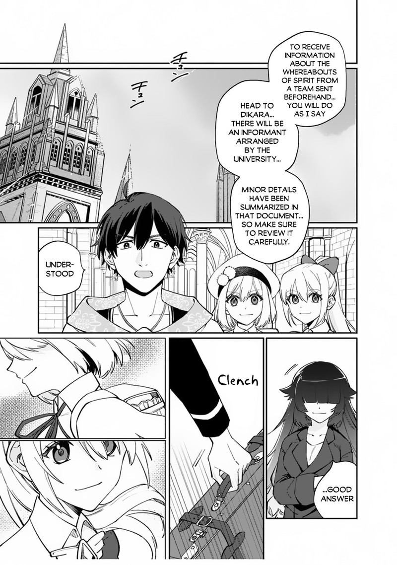 Boku No Kawai Musume Wa Futago No Kenja Tokugi Ga Debafu No Teihen Kuro Madoushi Sodateta Futago No Musume Ga S Rank No Dai Kenja Ni Natteshimau Chapter 6 Page 23