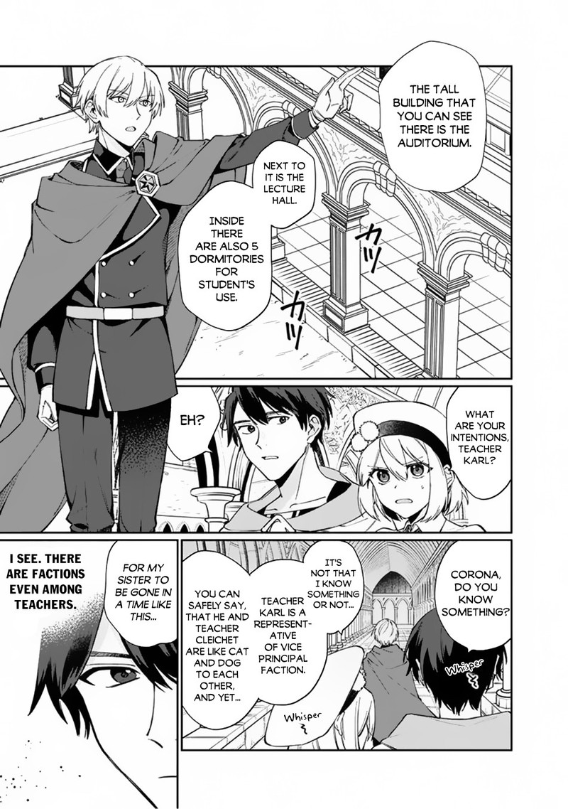 Boku No Kawai Musume Wa Futago No Kenja Tokugi Ga Debafu No Teihen Kuro Madoushi Sodateta Futago No Musume Ga S Rank No Dai Kenja Ni Natteshimau Chapter 6 Page 3