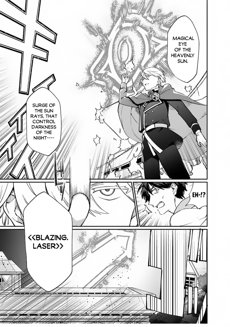 Boku No Kawai Musume Wa Futago No Kenja Tokugi Ga Debafu No Teihen Kuro Madoushi Sodateta Futago No Musume Ga S Rank No Dai Kenja Ni Natteshimau Chapter 6 Page 5