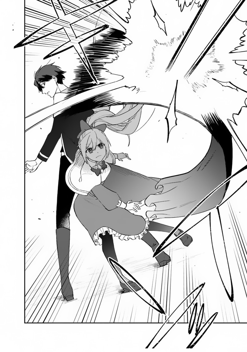 Boku No Kawai Musume Wa Futago No Kenja Tokugi Ga Debafu No Teihen Kuro Madoushi Sodateta Futago No Musume Ga S Rank No Dai Kenja Ni Natteshimau Chapter 6 Page 6