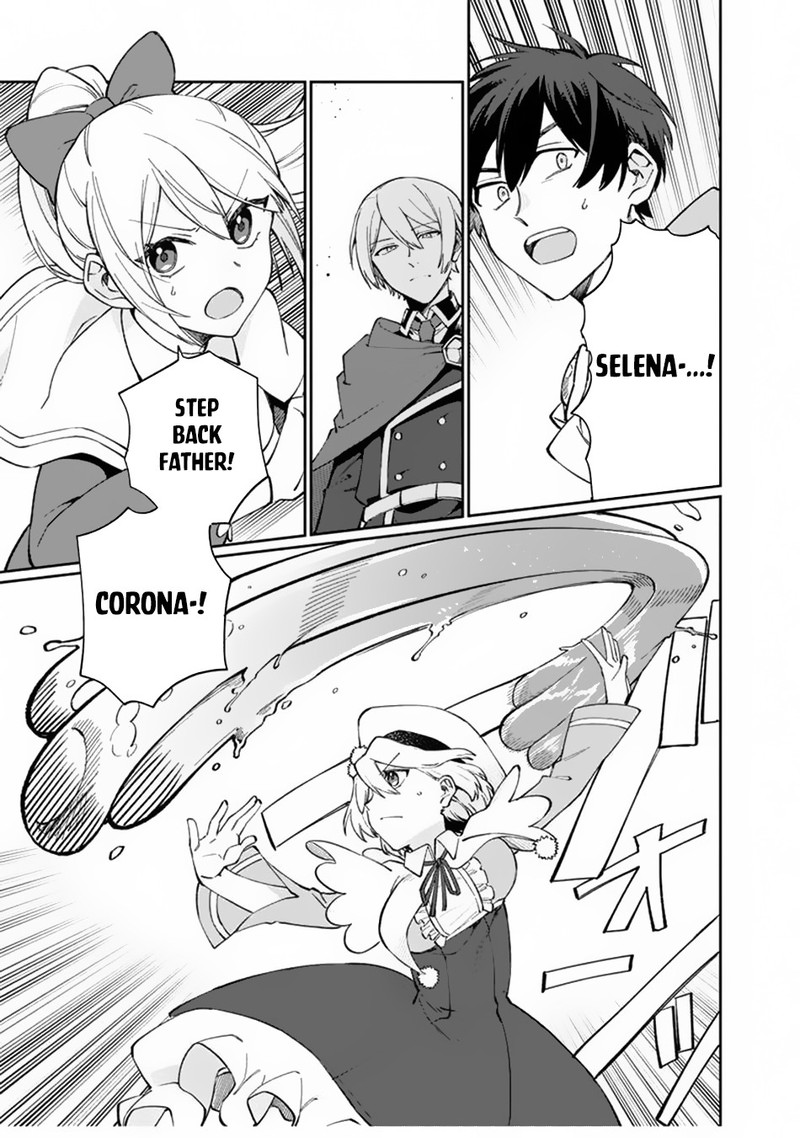 Boku No Kawai Musume Wa Futago No Kenja Tokugi Ga Debafu No Teihen Kuro Madoushi Sodateta Futago No Musume Ga S Rank No Dai Kenja Ni Natteshimau Chapter 6 Page 7