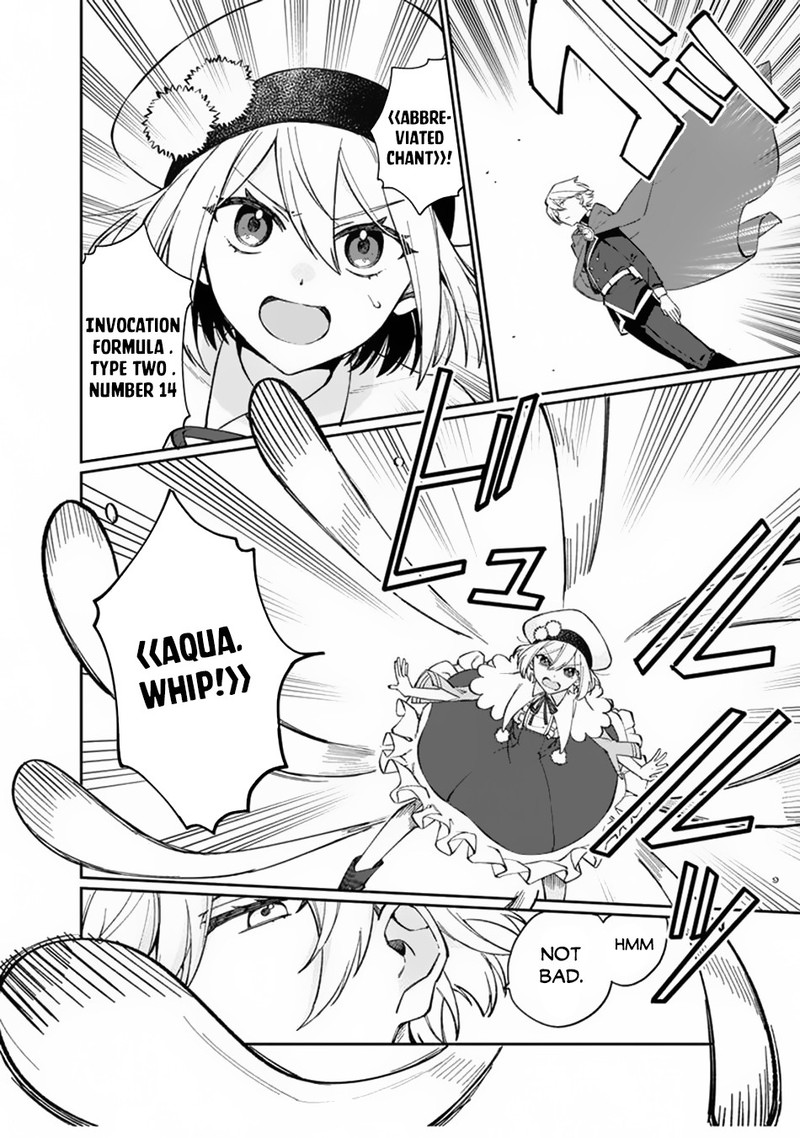 Boku No Kawai Musume Wa Futago No Kenja Tokugi Ga Debafu No Teihen Kuro Madoushi Sodateta Futago No Musume Ga S Rank No Dai Kenja Ni Natteshimau Chapter 6 Page 8