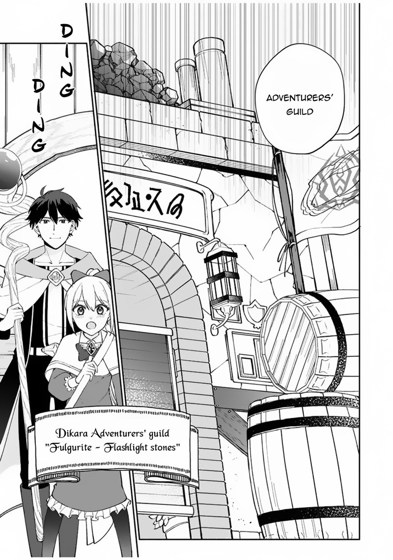 Boku No Kawai Musume Wa Futago No Kenja Tokugi Ga Debafu No Teihen Kuro Madoushi Sodateta Futago No Musume Ga S Rank No Dai Kenja Ni Natteshimau Chapter 7 Page 10