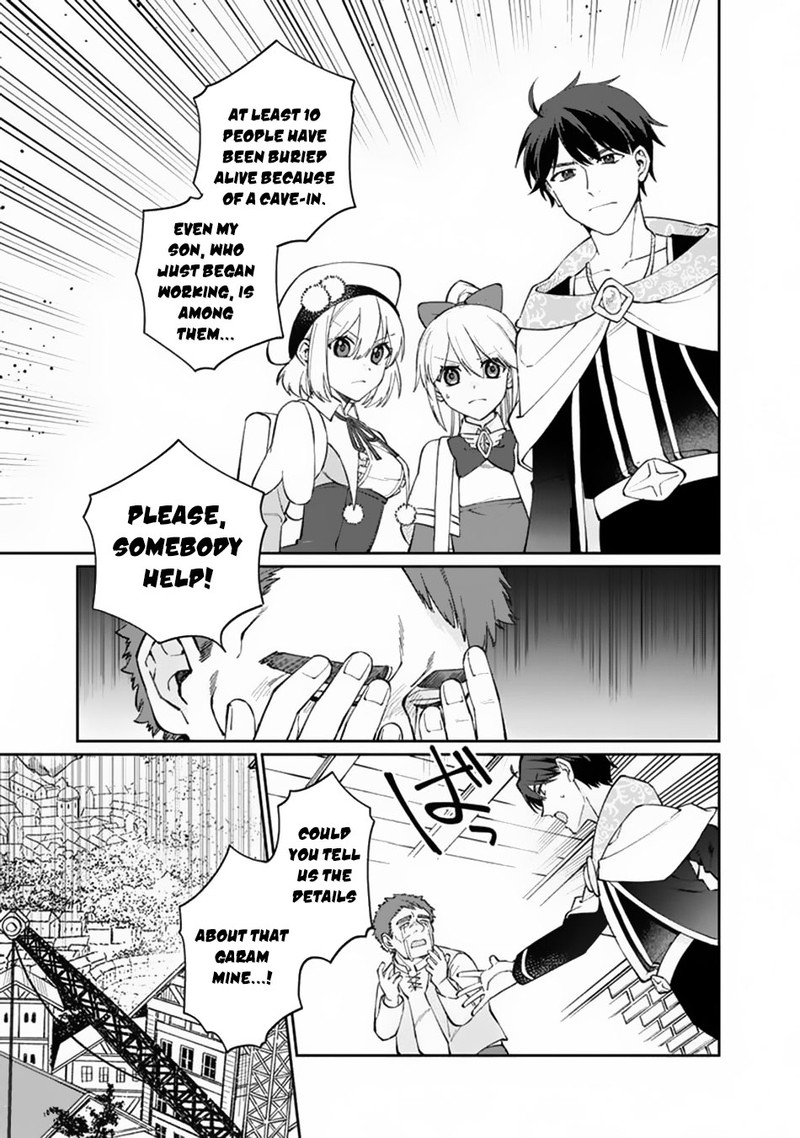 Boku No Kawai Musume Wa Futago No Kenja Tokugi Ga Debafu No Teihen Kuro Madoushi Sodateta Futago No Musume Ga S Rank No Dai Kenja Ni Natteshimau Chapter 8 Page 1