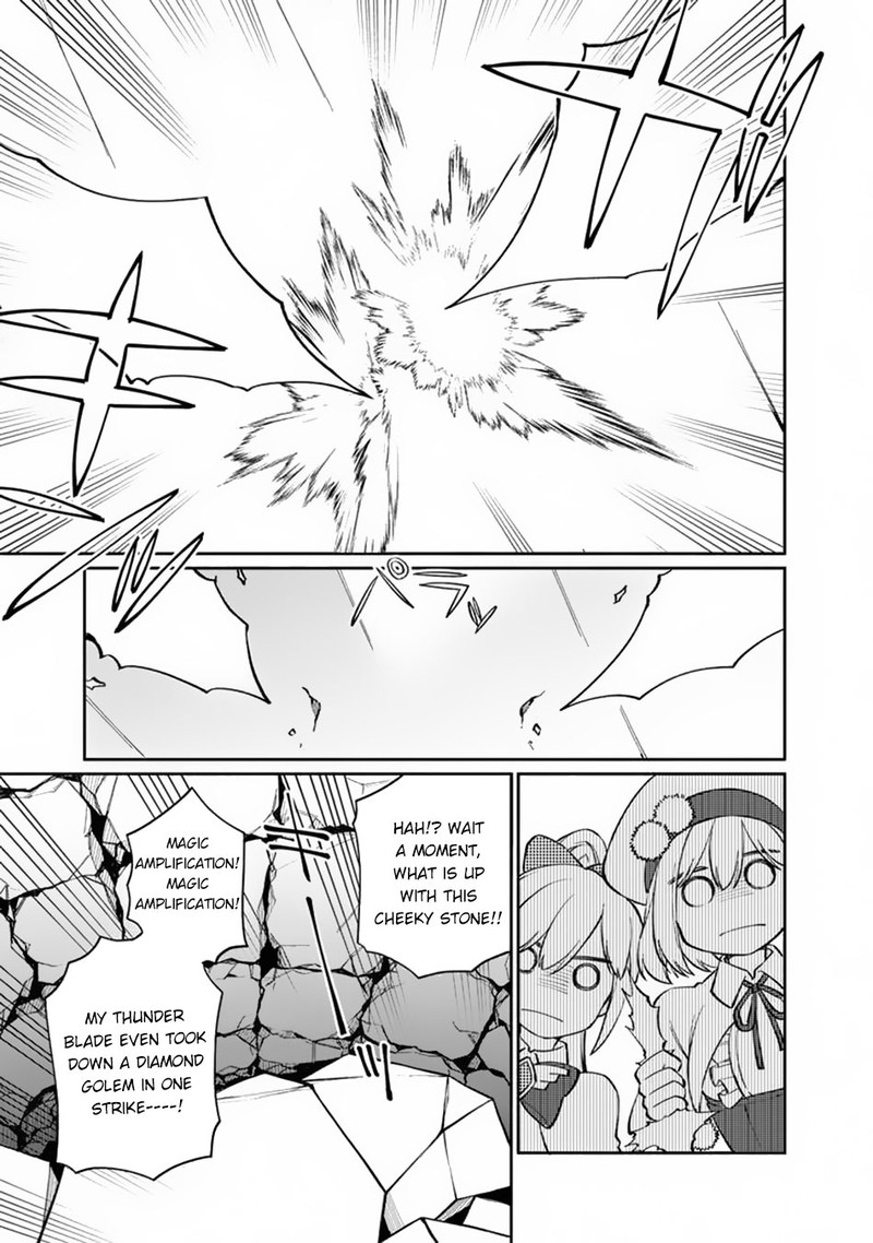 Boku No Kawai Musume Wa Futago No Kenja Tokugi Ga Debafu No Teihen Kuro Madoushi Sodateta Futago No Musume Ga S Rank No Dai Kenja Ni Natteshimau Chapter 8 Page 13