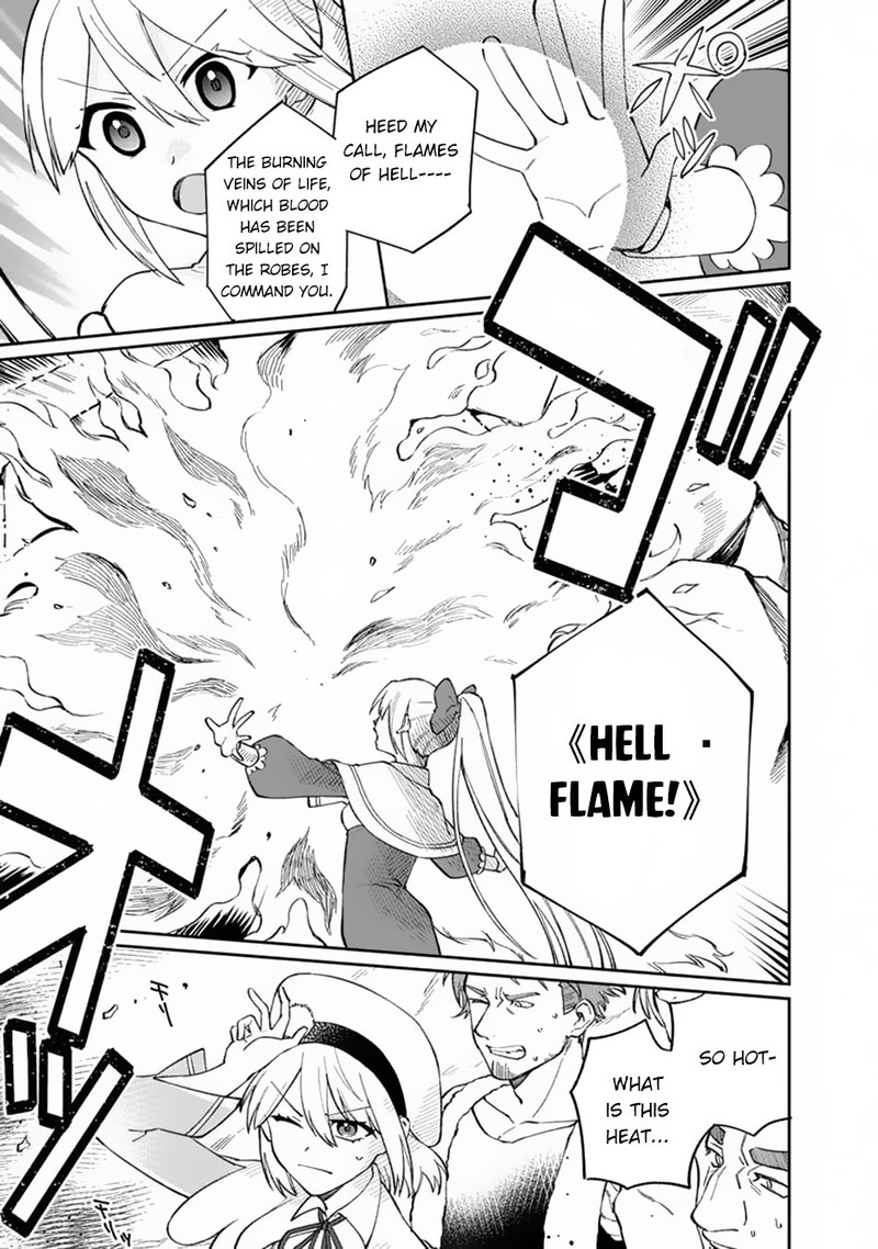 Boku No Kawai Musume Wa Futago No Kenja Tokugi Ga Debafu No Teihen Kuro Madoushi Sodateta Futago No Musume Ga S Rank No Dai Kenja Ni Natteshimau Chapter 8 Page 17