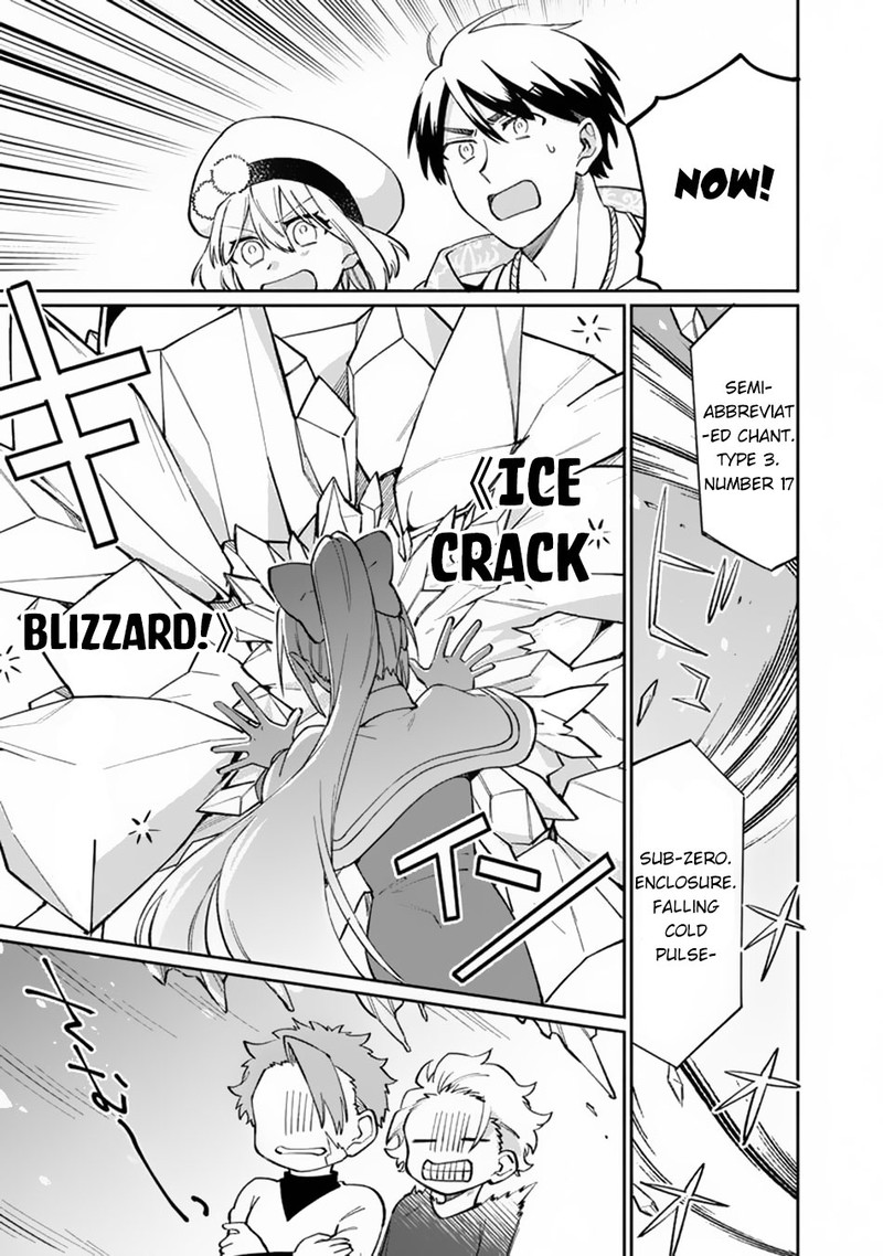 Boku No Kawai Musume Wa Futago No Kenja Tokugi Ga Debafu No Teihen Kuro Madoushi Sodateta Futago No Musume Ga S Rank No Dai Kenja Ni Natteshimau Chapter 8 Page 19