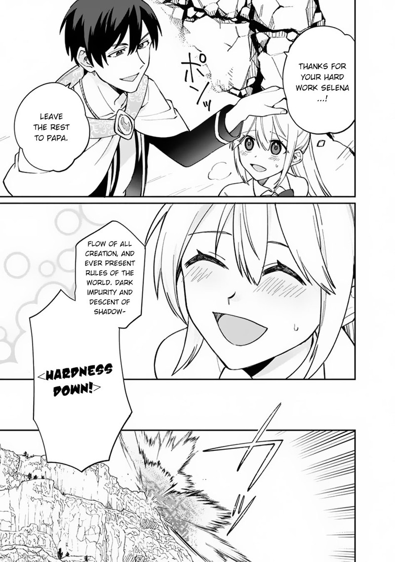 Boku No Kawai Musume Wa Futago No Kenja Tokugi Ga Debafu No Teihen Kuro Madoushi Sodateta Futago No Musume Ga S Rank No Dai Kenja Ni Natteshimau Chapter 8 Page 21