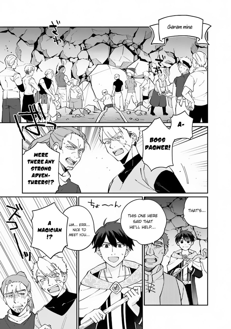 Boku No Kawai Musume Wa Futago No Kenja Tokugi Ga Debafu No Teihen Kuro Madoushi Sodateta Futago No Musume Ga S Rank No Dai Kenja Ni Natteshimau Chapter 8 Page 3
