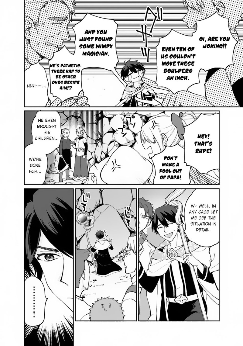Boku No Kawai Musume Wa Futago No Kenja Tokugi Ga Debafu No Teihen Kuro Madoushi Sodateta Futago No Musume Ga S Rank No Dai Kenja Ni Natteshimau Chapter 8 Page 4