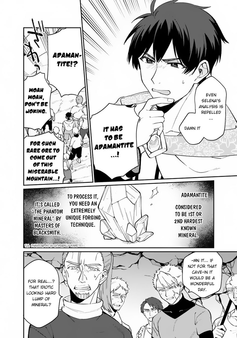 Boku No Kawai Musume Wa Futago No Kenja Tokugi Ga Debafu No Teihen Kuro Madoushi Sodateta Futago No Musume Ga S Rank No Dai Kenja Ni Natteshimau Chapter 8 Page 8