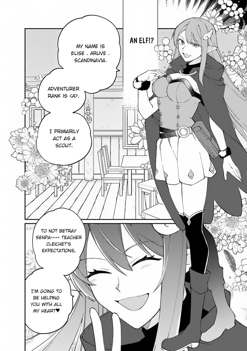 Boku No Kawai Musume Wa Futago No Kenja Tokugi Ga Debafu No Teihen Kuro Madoushi Sodateta Futago No Musume Ga S Rank No Dai Kenja Ni Natteshimau Chapter 9 Page 12