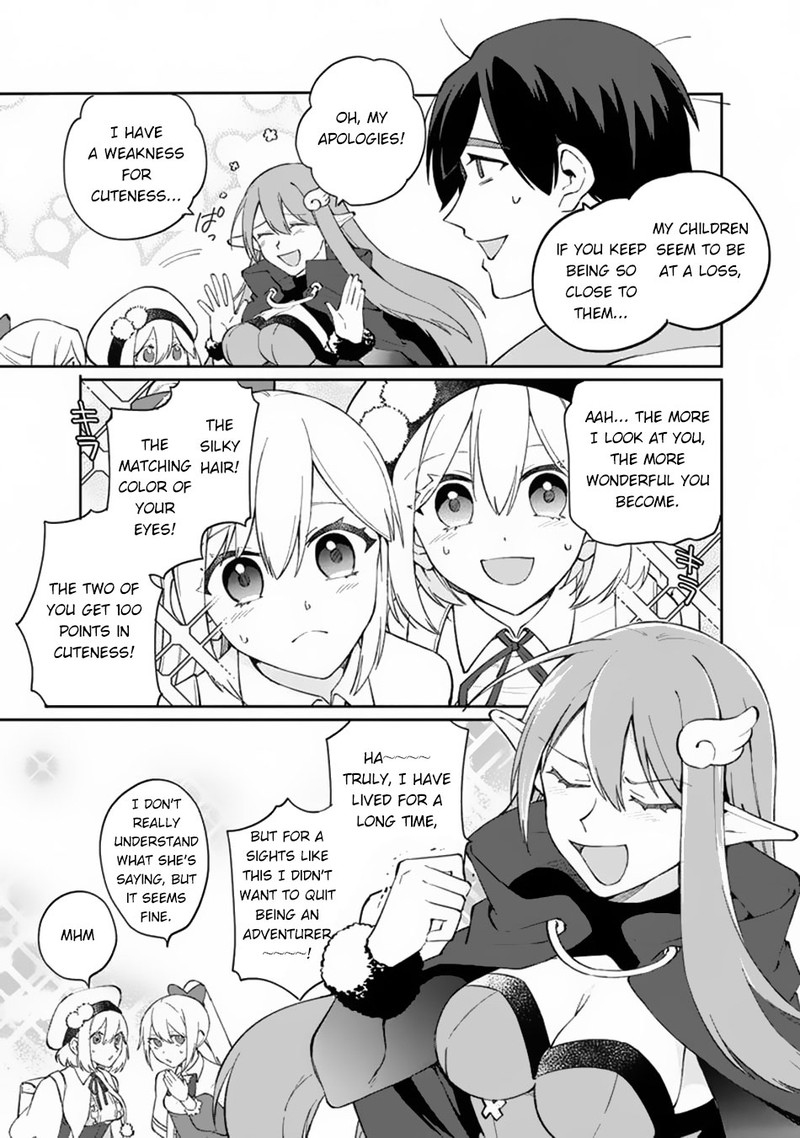 Boku No Kawai Musume Wa Futago No Kenja Tokugi Ga Debafu No Teihen Kuro Madoushi Sodateta Futago No Musume Ga S Rank No Dai Kenja Ni Natteshimau Chapter 9 Page 17