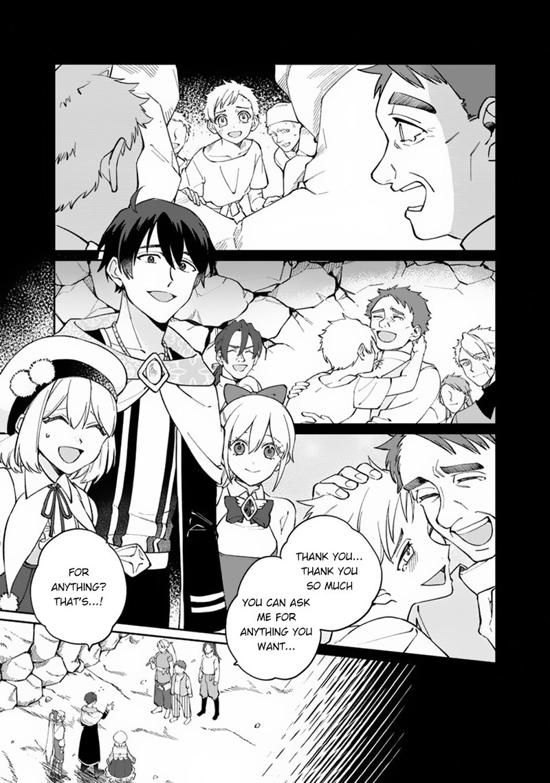 Boku No Kawai Musume Wa Futago No Kenja Tokugi Ga Debafu No Teihen Kuro Madoushi Sodateta Futago No Musume Ga S Rank No Dai Kenja Ni Natteshimau Chapter 9 Page 3
