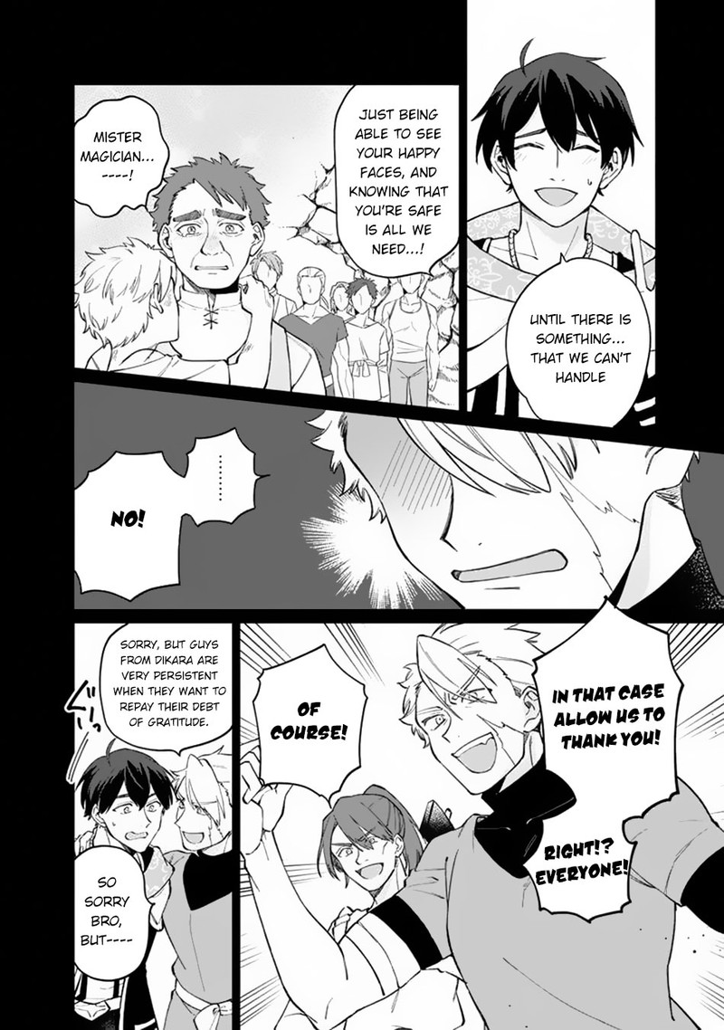 Boku No Kawai Musume Wa Futago No Kenja Tokugi Ga Debafu No Teihen Kuro Madoushi Sodateta Futago No Musume Ga S Rank No Dai Kenja Ni Natteshimau Chapter 9 Page 4