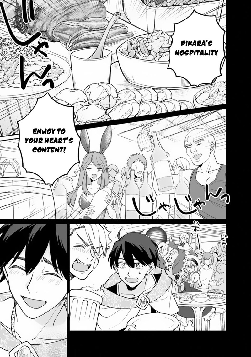 Boku No Kawai Musume Wa Futago No Kenja Tokugi Ga Debafu No Teihen Kuro Madoushi Sodateta Futago No Musume Ga S Rank No Dai Kenja Ni Natteshimau Chapter 9 Page 5