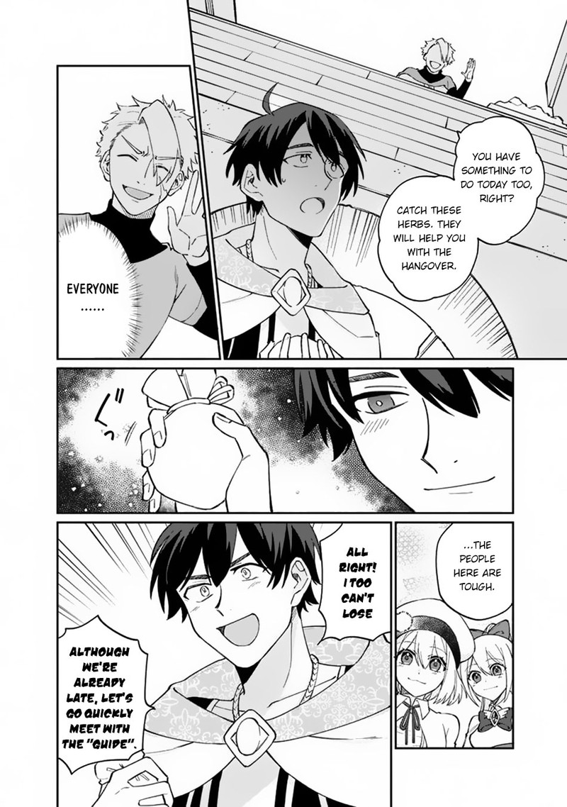 Boku No Kawai Musume Wa Futago No Kenja Tokugi Ga Debafu No Teihen Kuro Madoushi Sodateta Futago No Musume Ga S Rank No Dai Kenja Ni Natteshimau Chapter 9 Page 8