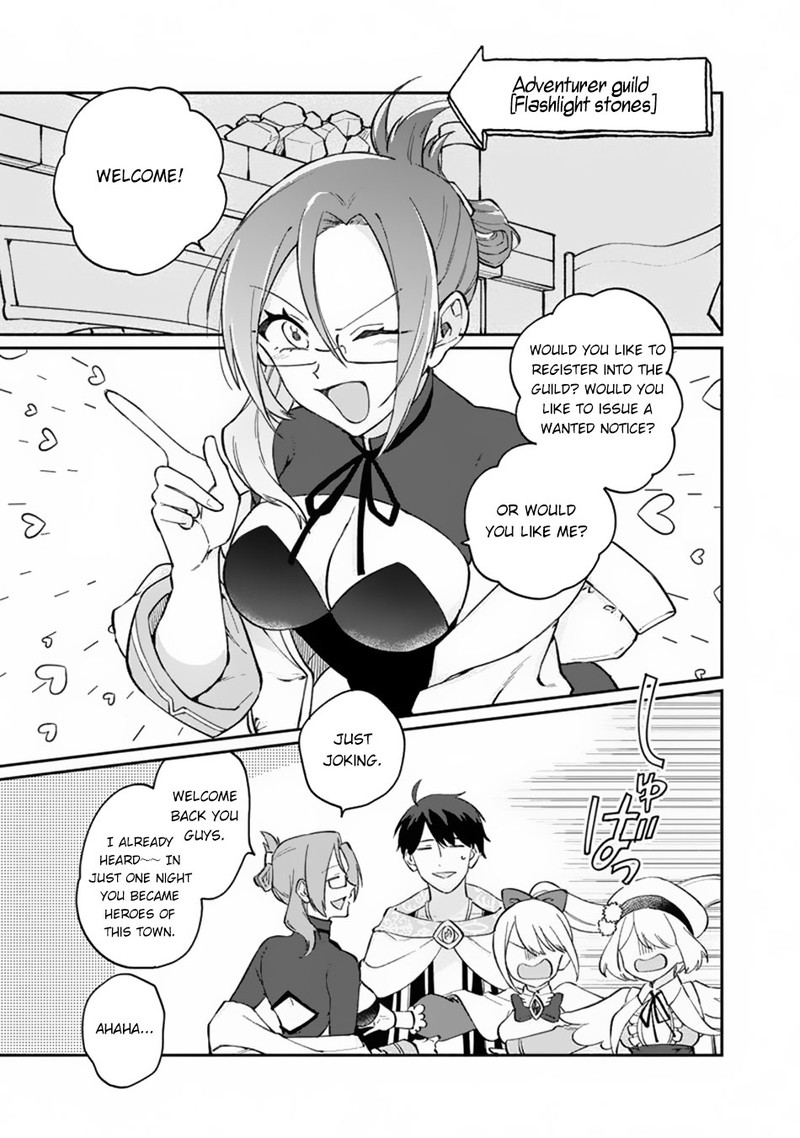 Boku No Kawai Musume Wa Futago No Kenja Tokugi Ga Debafu No Teihen Kuro Madoushi Sodateta Futago No Musume Ga S Rank No Dai Kenja Ni Natteshimau Chapter 9 Page 9
