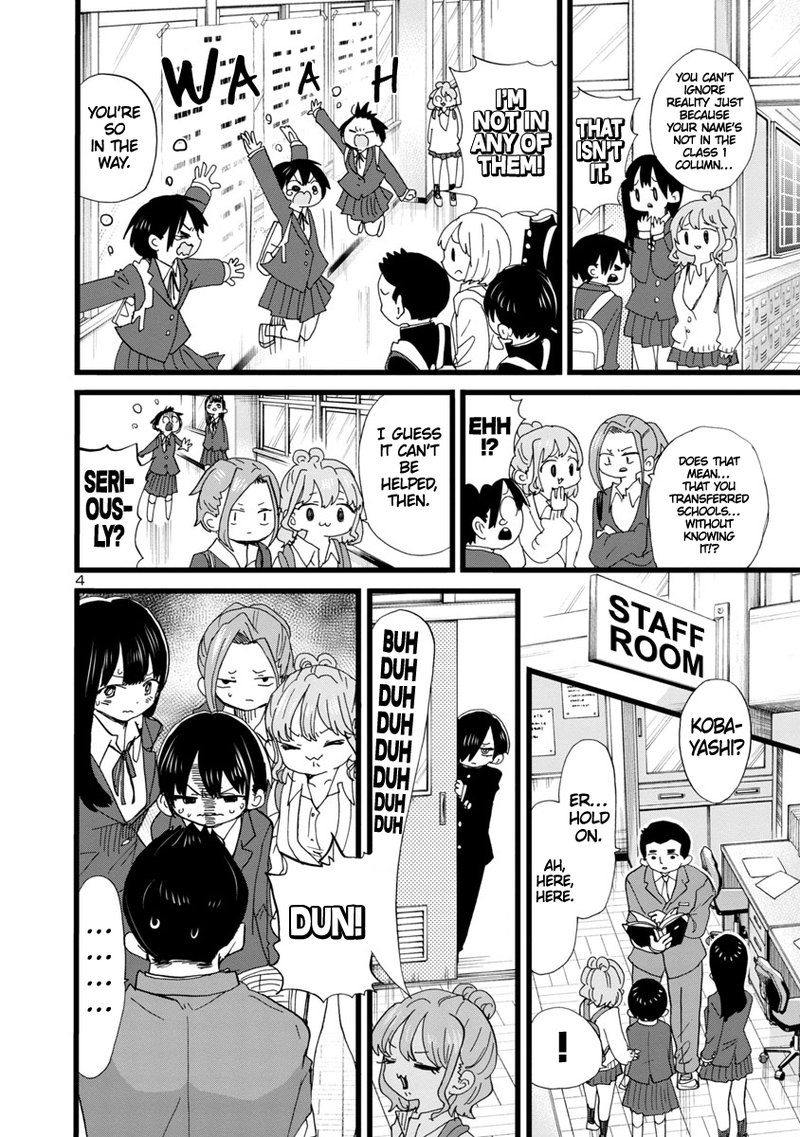 Boku No Kokoro No Yabai Yatsu Chapter 100 Page 5